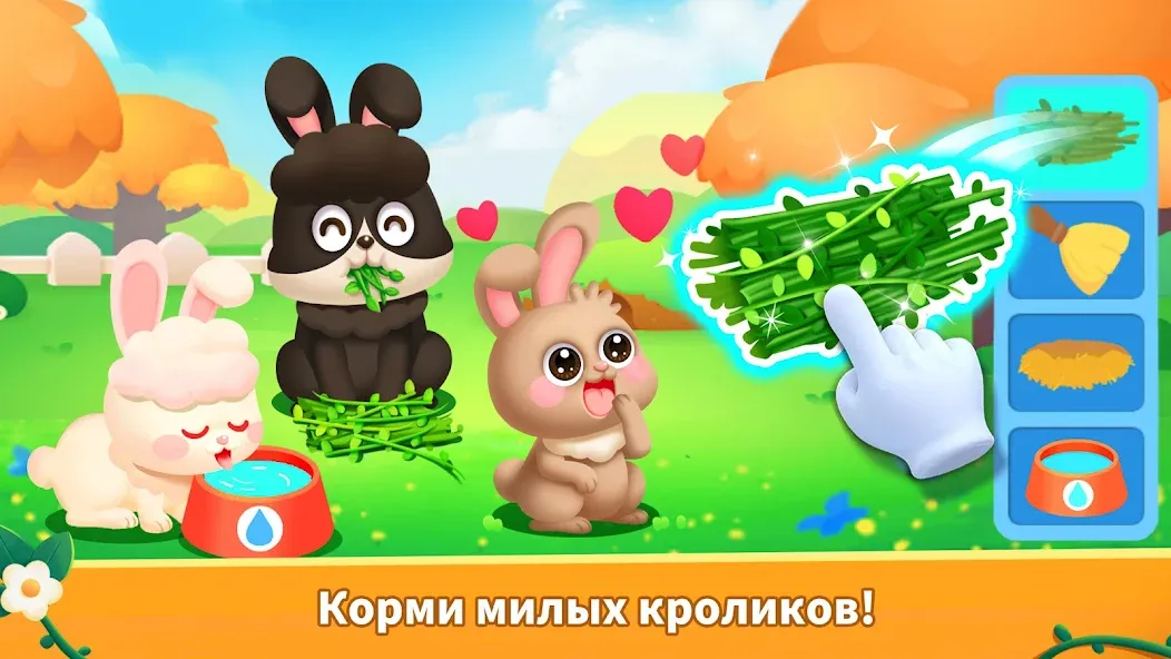 Ферма маленькой панды - лучшая игра для геймеров на Андроид