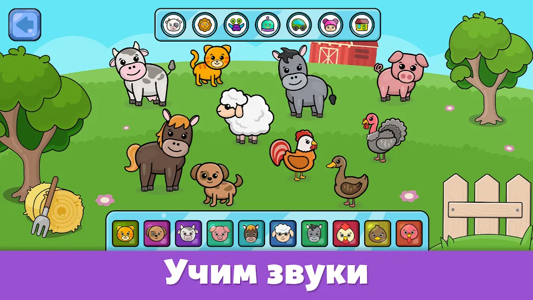 Детское пианино для малышей - удивительная музыкальная игра