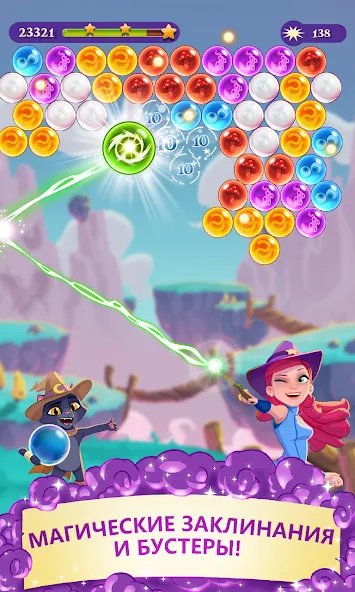 Скачать Bubble Witch 3 Saga [Взлом/МОД Все открыто] на Андроид