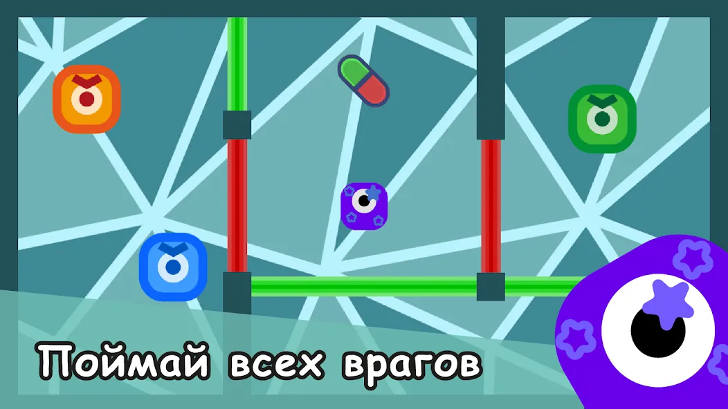 Coloured Doors - увлекательная игра для геймеров на Андроид