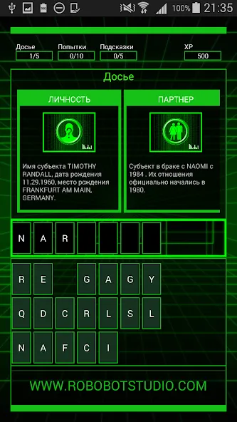 Скачать симулятор хакера - HackBot. на Андроид: крутая игра для настоящих геймеров!