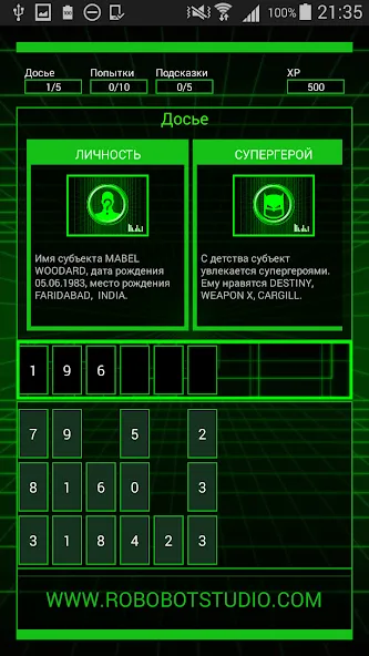 Скачать симулятор хакера - HackBot. на Андроид: крутая игра для настоящих геймеров!