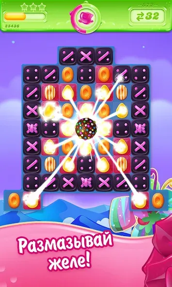 Candy Crush Jelly Saga - крутая игра на Андроид 
				</div>    
   
                   
 </div>    
       
				
				<!-- END FDL-BOX -->
<br>                
<center>                
<div class=