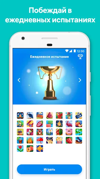 Nonogram.com Color: Нонограммы - игра для настоящих геймеров!