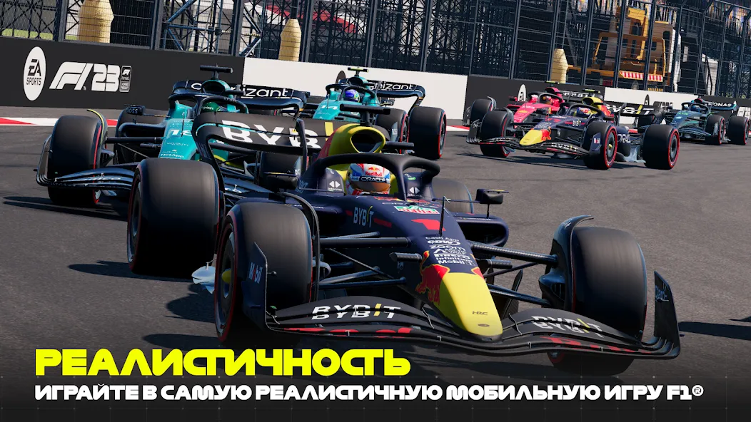 Скачать F1 Mobile Racing на Андроид. Обзор, механика игры, требования, взлом и советы