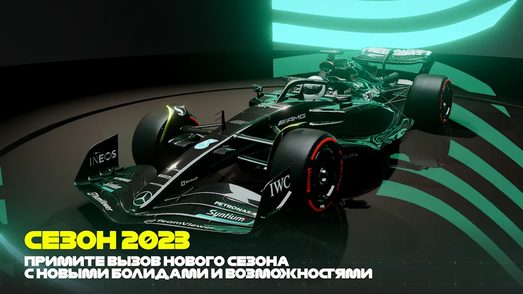 Скачать F1 Mobile Racing на Андроид. Обзор, механика игры, требования, взлом и советы