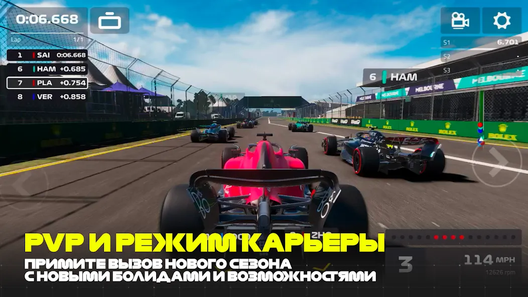 Скачать F1 Mobile Racing на Андроид. Обзор, механика игры, требования, взлом и советы