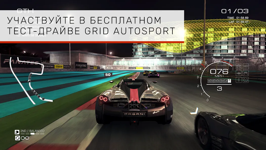 GRID™ Autosport Custom Edition - лучший гоночный симулятор на Андроид 
				</div>    
   
                   
 </div>    
       
				
				<!-- END FDL-BOX -->
<br>                
<center>                
<div class=