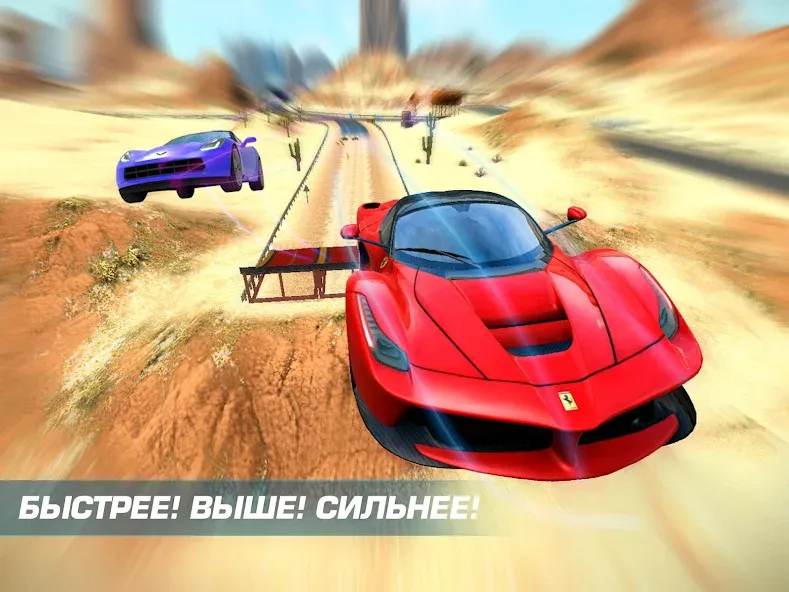 Asphalt Nitro - крутая гоночная игра для Андроид геймеров