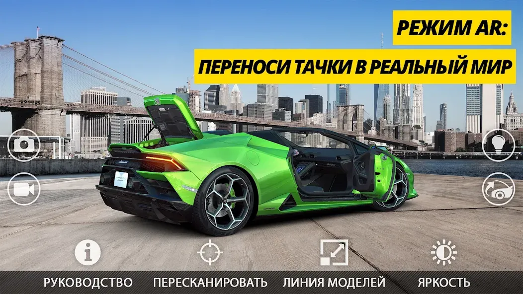 CSR Racing 2 - драг рейсинг на Андроид: опыт настоящего уличного гонщика