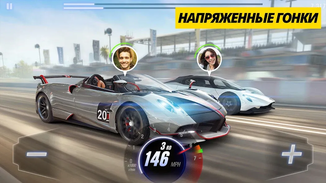 CSR Racing 2 - драг рейсинг на Андроид: опыт настоящего уличного гонщика