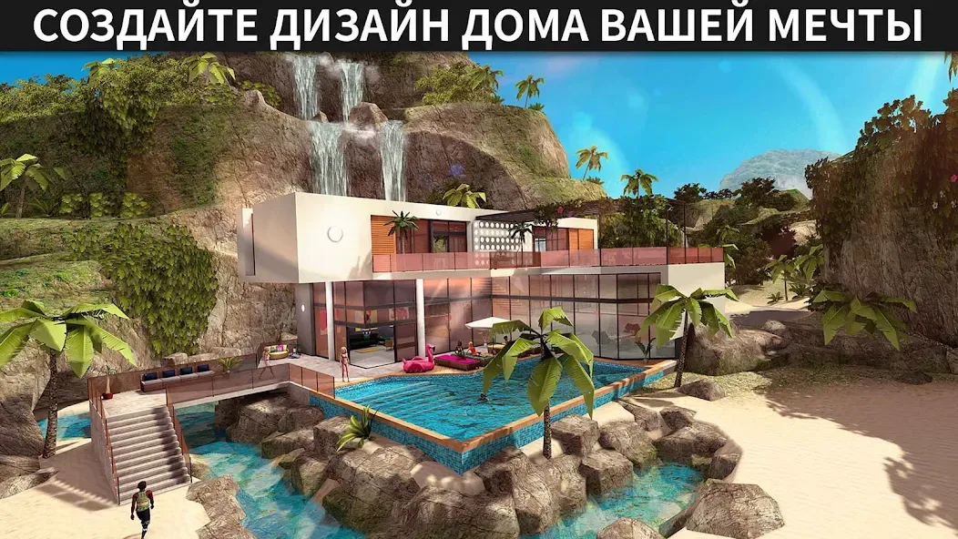 Avakin Life - 3D-мире. на Андроид: виртуальная жизнь в твоих руках!