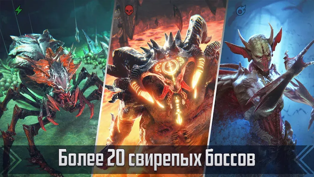 Стать геймером: Скачать RAID: Shadow Legends на Андроид