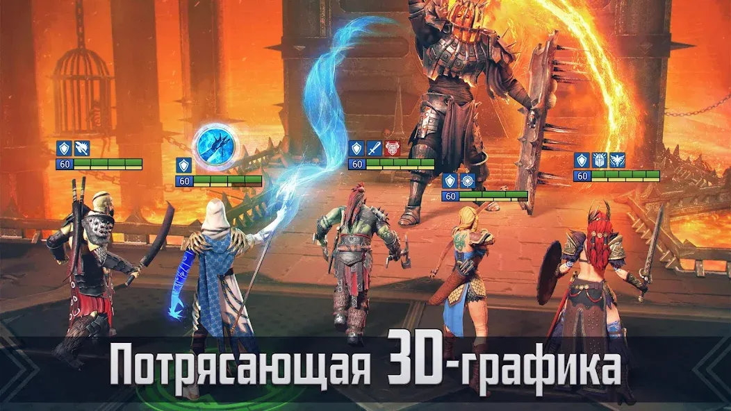 Стать геймером: Скачать RAID: Shadow Legends на Андроид