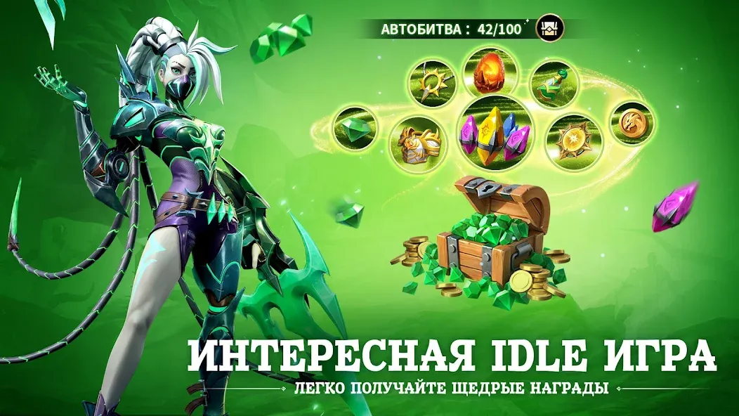 Скачать Infinite Magicraid [Взлом/МОД Unlocked] на Андроид