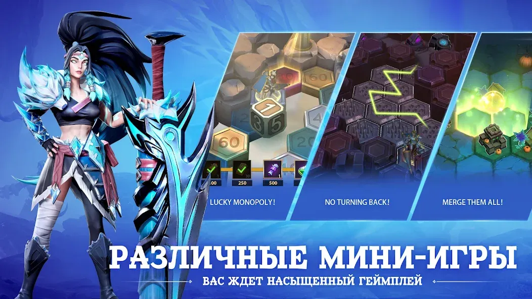 Скачать Infinite Magicraid [Взлом/МОД Unlocked] на Андроид