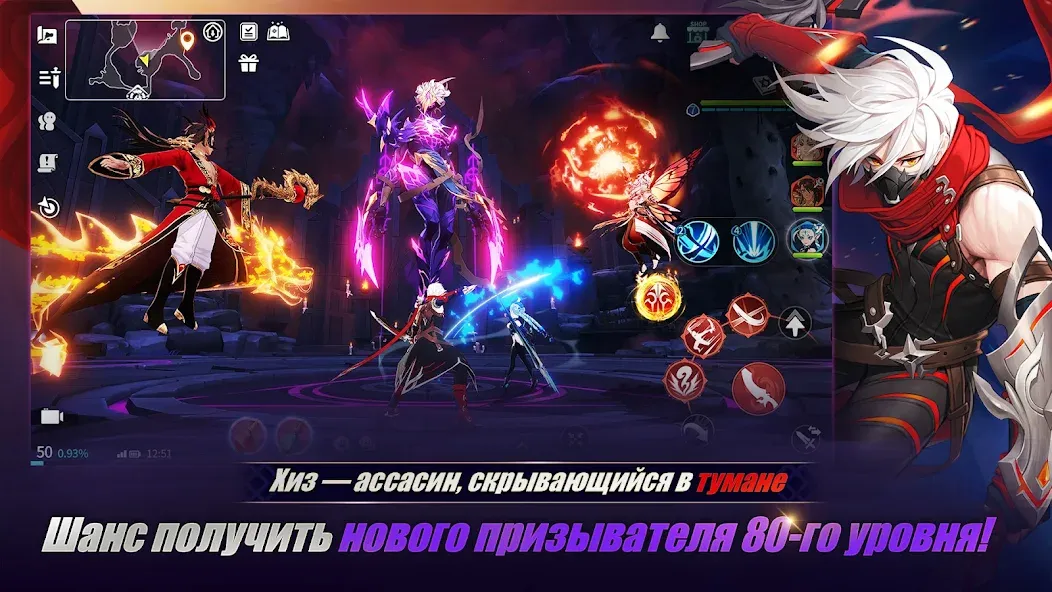 Скачать Summoners' War: Chronicles [Взлом/МОД Бесконечные деньги] на Андроид