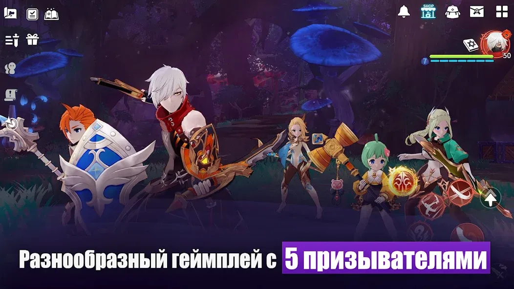 Скачать Summoners' War: Chronicles [Взлом/МОД Бесконечные деньги] на Андроид