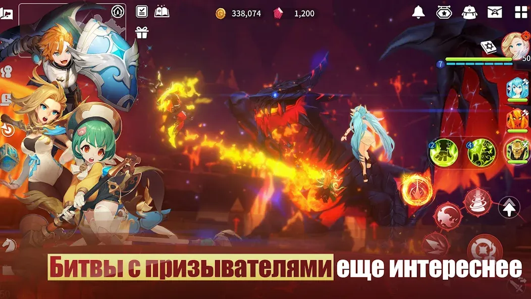 Скачать Summoners' War: Chronicles [Взлом/МОД Бесконечные деньги] на Андроид