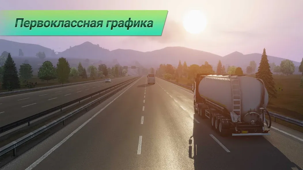 Truckers of Europe 3: Скачать на Андроид, механика игры, системные требования, взлом и советы по прохождению