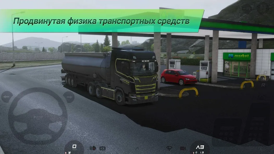 Truckers of Europe 3: Скачать на Андроид, механика игры, системные требования, взлом и советы по прохождению