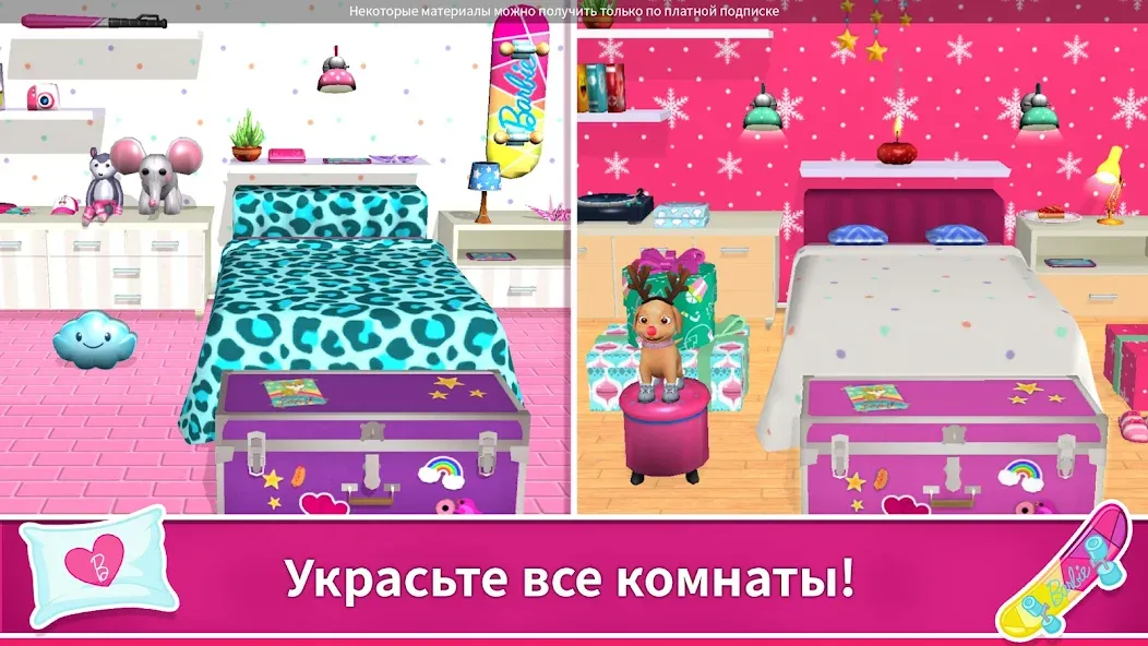 Скачать Barbie Dreamhouse Adventures. на Андроид.