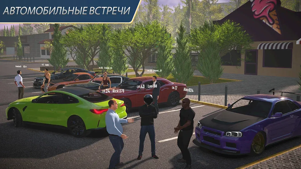 Ты будешь в восторге! Описание и преимущества игры Parking Master Multiplayer 2