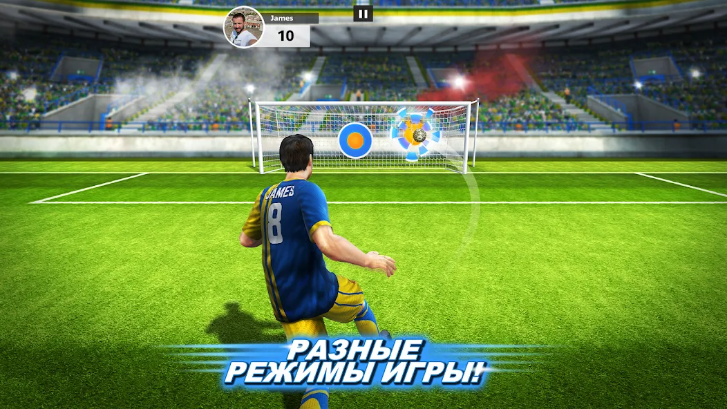 Football Strike: Online Soccer - лучшая футбольная игра для Андроид