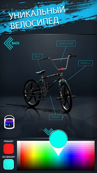 Touchgrind BMX 2 - описание, механика, требования и взлом игры