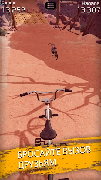 Touchgrind BMX 2 - описание, механика, требования и взлом игры