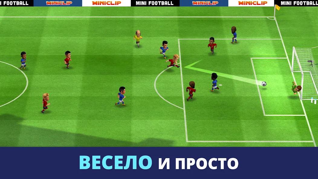 Mini Football - лучшая футбольная игра для Андроид