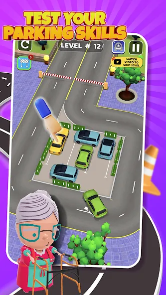 Parking Jam: Car Parking Games - захватывающая игра для настоящих гонщиков!