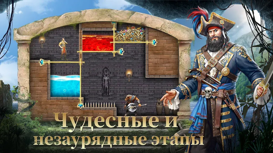 Evony - Возвращение Короля: уникальная стратегическая игра на Андроид