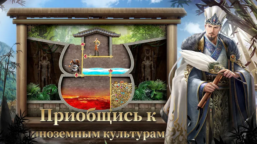 Evony - Возвращение Короля: уникальная стратегическая игра на Андроид