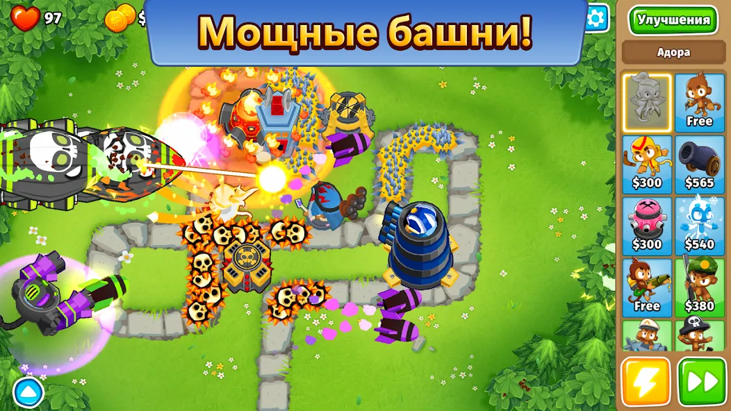 Скачать Bloons TD 6 на Андроид - лучшая стратегическая игра для геймеров