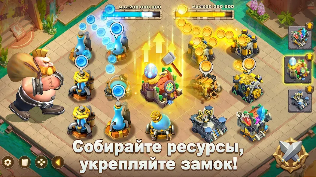 Скачать Castle Clash: Правитель мира [Взлом/МОД Меню] на Андроид