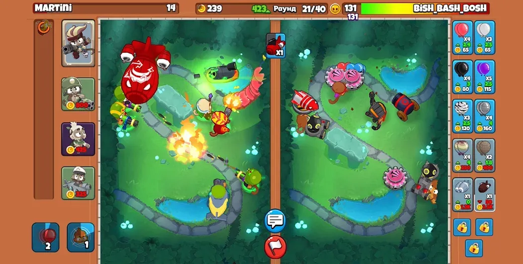 Болит голова? Зайди в игру Bloons TD Battles 2 на Андроид!