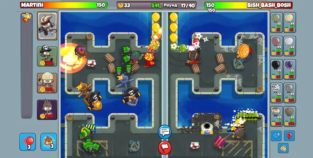 Болит голова? Зайди в игру Bloons TD Battles 2 на Андроид!