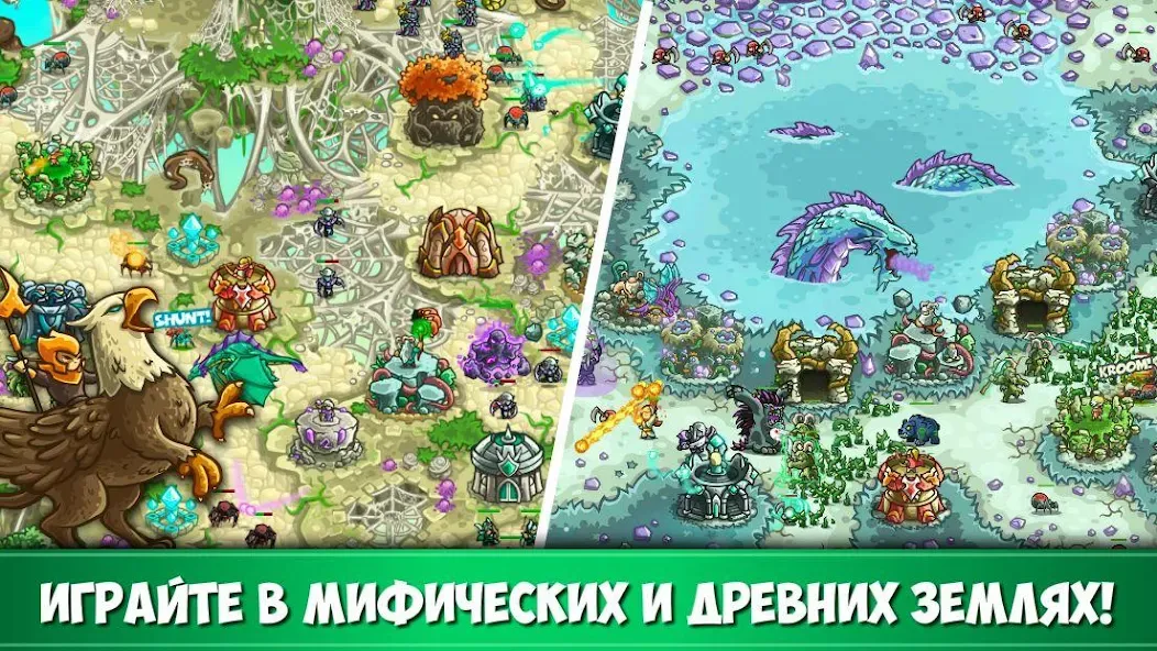 Крутая игра для геймеров - Kingdom Rush Origins на Андроид