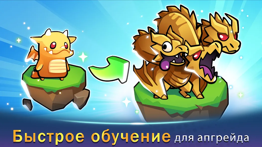 Summoners Greed : защита башен – игра для настоящих геймеров!