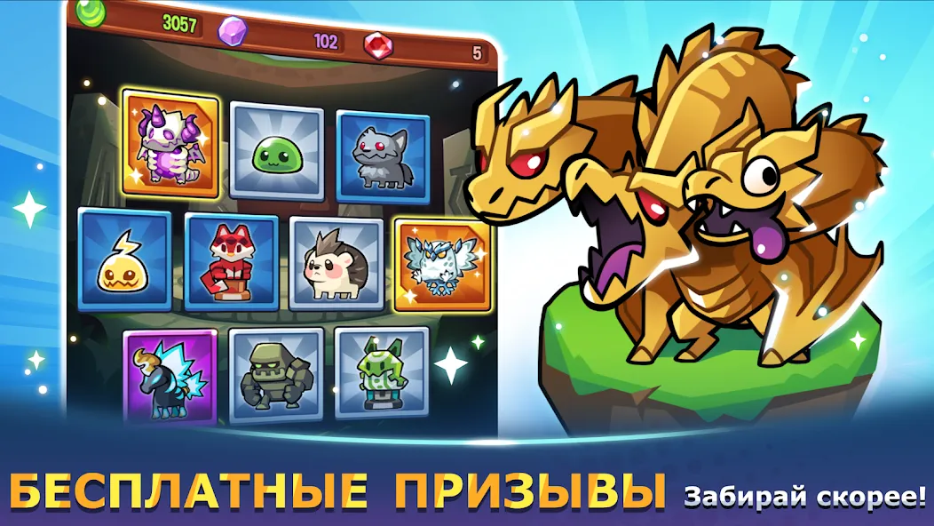 Summoners Greed : защита башен – игра для настоящих геймеров!