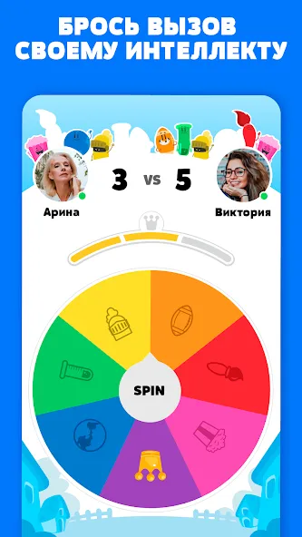 Скачать Trivia Crack на Андроид - отличный способ проверить свои знания!