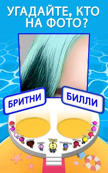 Скачать Zoom Out 3D! на Андроид 
				</div>    
   
                   
 </div>    
       
				
				<!-- END FDL-BOX -->
<br>                
<center>                
<div class=