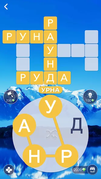 Скачать Words of Wonders: Игра в слова [Взлом/МОД Меню] на Андроид