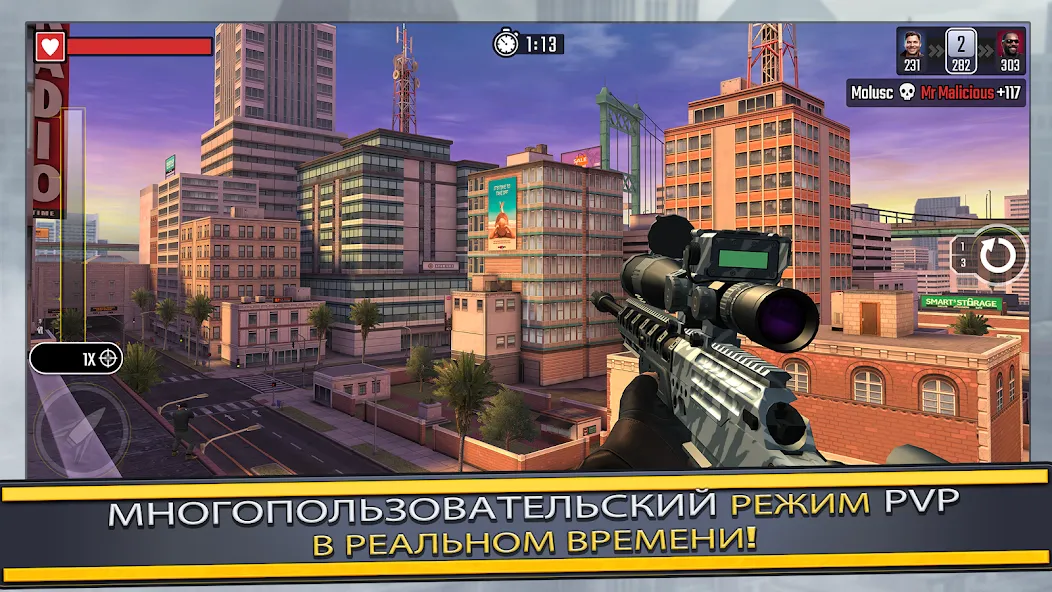 Скачать Pure Sniper: 3D стрелялки [Взлом/МОД Много денег] на Андроид