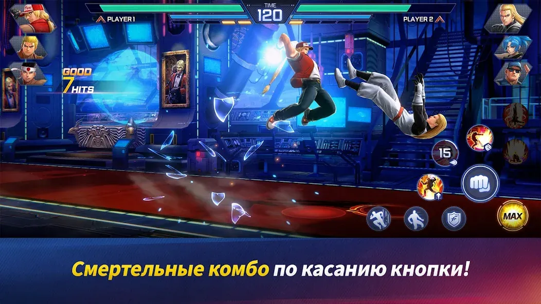 Скачать The King of Fighters ARENA [Взлом/МОД Unlocked] на Андроид