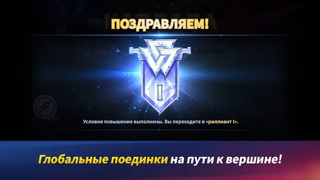 Скачать The King of Fighters ARENA [Взлом/МОД Unlocked] на Андроид