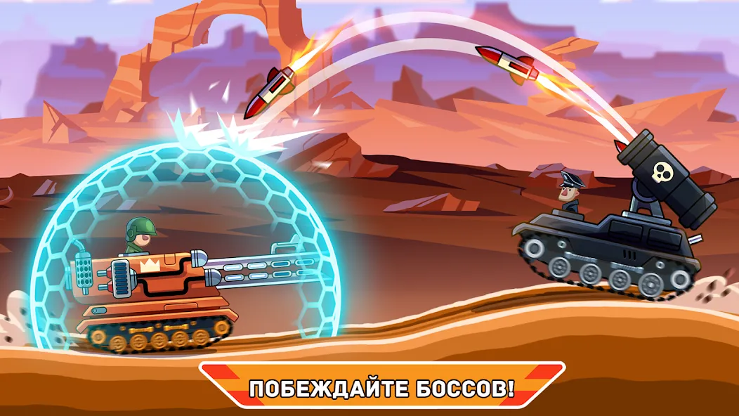 Скачать Hills of Steel [Взлом/МОД Unlocked] на Андроид