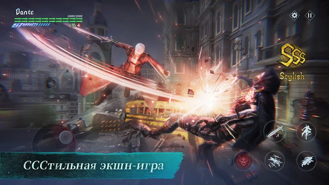 Скачать Devil May Cry: Peak of Combat [Взлом/МОД Unlocked] на Андроид