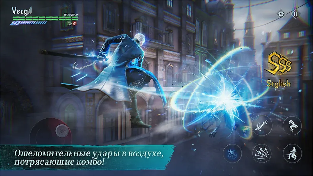 Скачать Devil May Cry: Peak of Combat [Взлом/МОД Unlocked] на Андроид